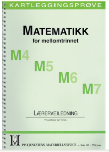 m-proven-1-216x300